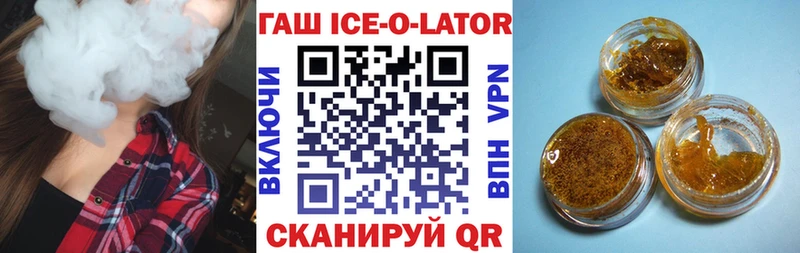 Наркошоп купить COCAIN  A PVP  Метамфетамин  ГАШИШ  Бошки Шишки  Мефедрон  Волоколамск