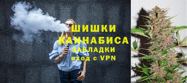 метамфетамин Каменка