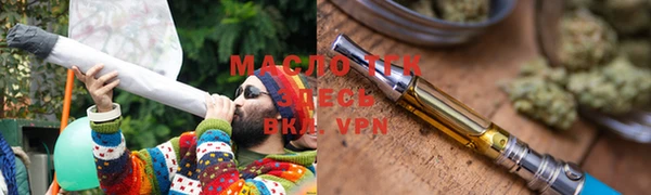 твердый Каменск-Шахтинский