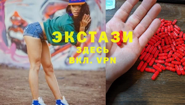 твердый Каменск-Шахтинский