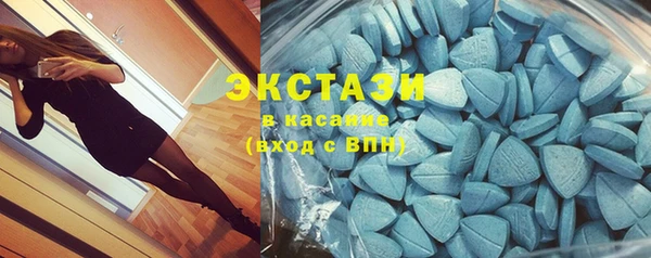 метамфетамин Каменка