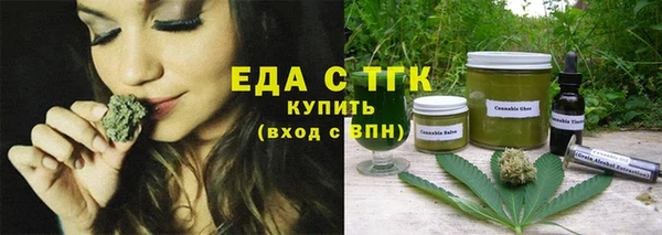 твердый Каменск-Шахтинский