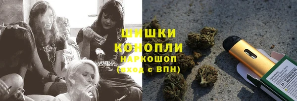 экстази Каменногорск