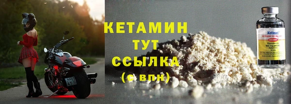 твердый Каменск-Шахтинский